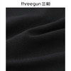 Threegun三枪 120支长绒棉女士打底裤-T60042B02 商品缩略图3