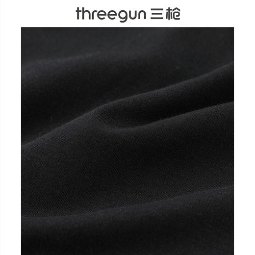 Threegun三枪 120支长绒棉女士打底裤-T60042B02 商品图3