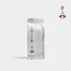 岩上 | 兰径·大红袍 | 120g（10gx12泡） 商品缩略图4