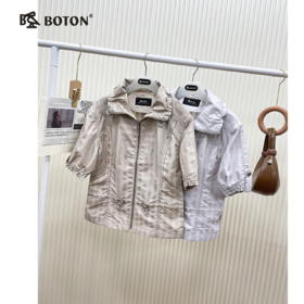 【第2件半价！尾货清仓不退换】波顿女士中袖夹克LJ387