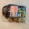 良道有机红珊瑚生菜 300g/份 商品缩略图0