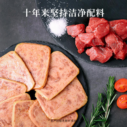 食味的初相 牛肉午餐肉 商品图4