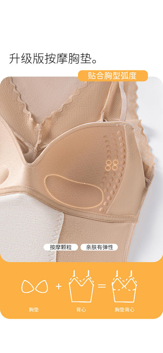 羽绒+桑蚕丝双面磨毛保暖女士背心 2522# 商品图5