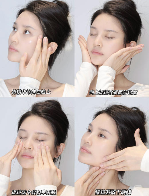 【10.18好物神价】chanel香奈儿小黑盒两件套（奢华精粹乳霜5ml+奢华精粹焕活精华液5ml） 商品图5