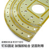 服装厂拉链拔烫模板双槽设计3/5/8号拉链适用实用服装缝纫配件 商品缩略图2