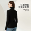 雅黛丽保暖内衣女秋衣上衣内搭打底衫冬季贴身高领显瘦长袖可外穿 商品缩略图4