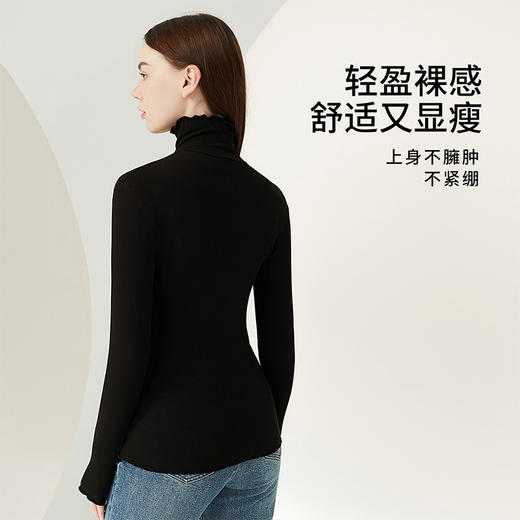 雅黛丽保暖内衣女秋衣上衣内搭打底衫冬季贴身高领显瘦长袖可外穿 商品图4