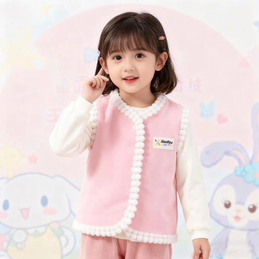 【39任选2件】【49任选2件】书香小鲤鱼儿童加绒加厚马甲中小童秋冬新款保暖背心坎肩男女童宝宝外穿洋气80-160 商品图0