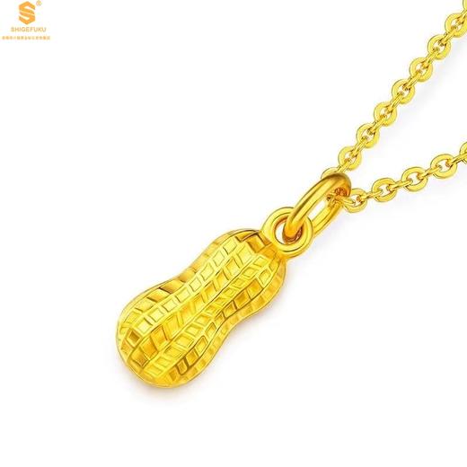 【双12抢先购 限时特惠】5D足金吊坠花生（附赠K金项链） 商品图1