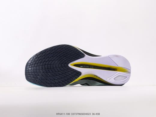 耐克Nike ZoomX Vaporfly NEXT% 4轻量化透气休闲运动跑步鞋HF6411-100男女鞋 商品图3