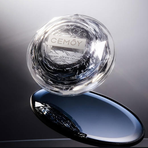 【孕妇可用】澳洲 CEMOY澳诗茉 白金流明4D反重力飞碟眼霜 20ml 商品图9