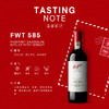 奔富FWT585红酒礼盒装法国正品进口葡萄酒 商品缩略图6