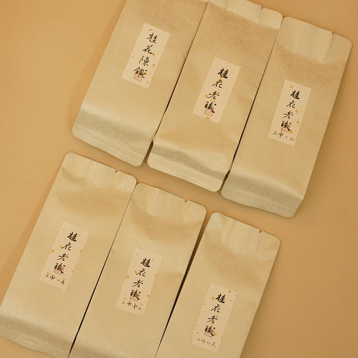 桂花老铁年鉴 商品图4