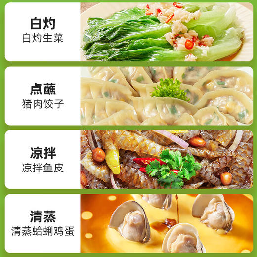 海天鲜的白灼汁500ml(PET方瓶)*1 商品图2