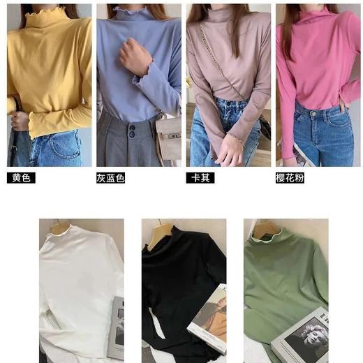 【买一送一】39抢2件 小猫日记打底衫秋冬新款木耳边半高领纯色徳绒保暖长袖磨毛打底衫百搭内搭体恤衫 商品图3