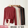 【买一送一】小立领打底衫 柔软亲肤 内搭外穿都有范 秋冬新款半高领保暖打底衫女修身内搭双面磨毛加绒上衣 商品缩略图3