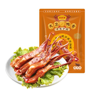 藤桥大卫鸭舌酱香味8根装温州特产鸭肉卤味熟食休闲零食鸭货 商品图3