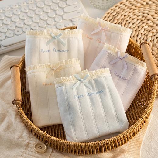 双十一特惠39.9抢5条 温柔治愈系【超值5条装】10A抑菌棉裆少女纯棉学生字母木耳边简约条纹蝴蝶结女士三角内裤 商品图2