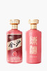 【陈酿酱香】金沙陈酿 乙巳蛇年礼盒装 53度  酱香型白酒 500ml单瓶 500ml*6原箱 商品缩略图7