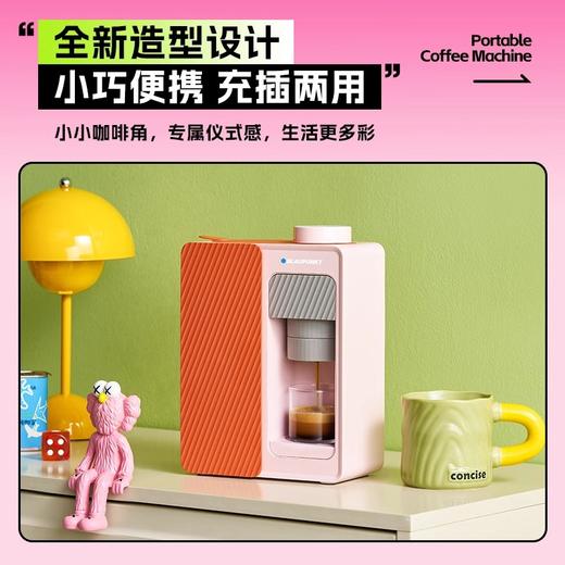 蓝宝便携式咖啡机家用小型意式浓缩户外旅行全半自动BP-C1 商品图2