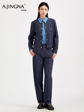 【商场同款】阿菁娜秋季新款棉汉麻牛仔长裤透气不软塌弯刀裤遮胯显瘦立体褶皱撞线设计A30Q110006