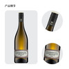 巴斯曼琼瑶浆晚摘白葡萄酒2022 甜型 9%vol 750ml 商品缩略图1