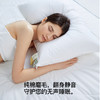 Suprelle舒飘儿 阻螨超柔慢回弹枕 商品缩略图2