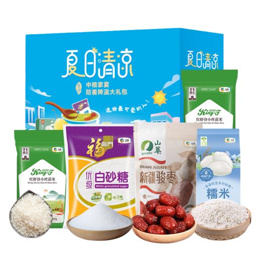 【2025中粮】家宴防暑降温大礼包A型-FN 商品图0