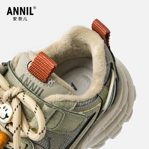 ANNIL/安奈儿童鞋男女童复古老爹鞋新款防滑运动鞋冬季加绒加厚厚底童鞋HM5405654 商品图2