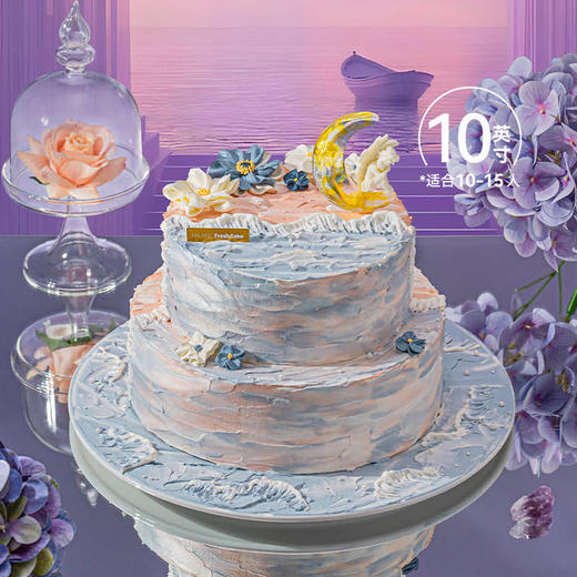 【摩羯座·月光海】一半是海水，澄澈包容；一半是大地，勇敢坚韧 商品图7