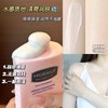 [小滋心选]【活动价 ¥39.9/3瓶】MASIKAHUA·烟酰胺维E保湿亮肤身体乳 商品缩略图3
