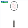 YONEX /尤尼克斯 羽球拍天斧NF-002FCR_530_4U5 （不含羽线） 商品缩略图0