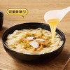 日清咚兵卫天妇罗油炸乌冬面杯面86g 商品缩略图2