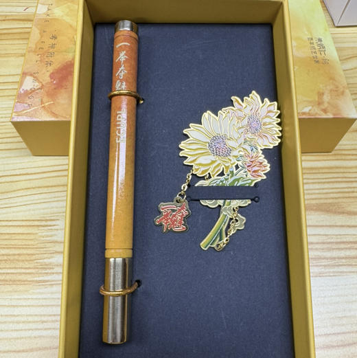 朱炳仁一举夺魁 商品图1