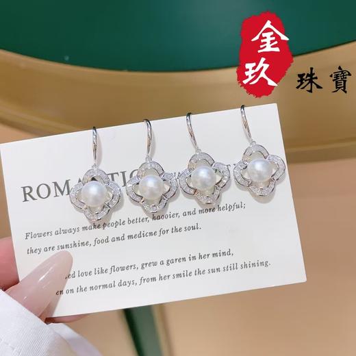 S925银耳饰 商品图0