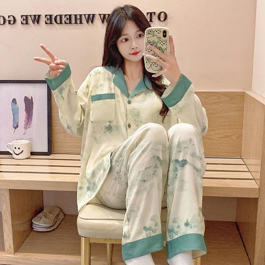 自然醒月汐（带胸垫）女士家居服云朵棉长袖长裤开衫睡衣QH 商品图2