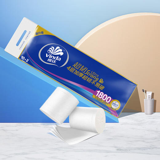 维达超韧无芯卷纸4层1800g【短棒】150g*12卷 商品图1