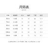 怡比萌趣动物内着马甲HY25WIN048粉红/海洋蓝/奶黄73#-100# 商品缩略图5