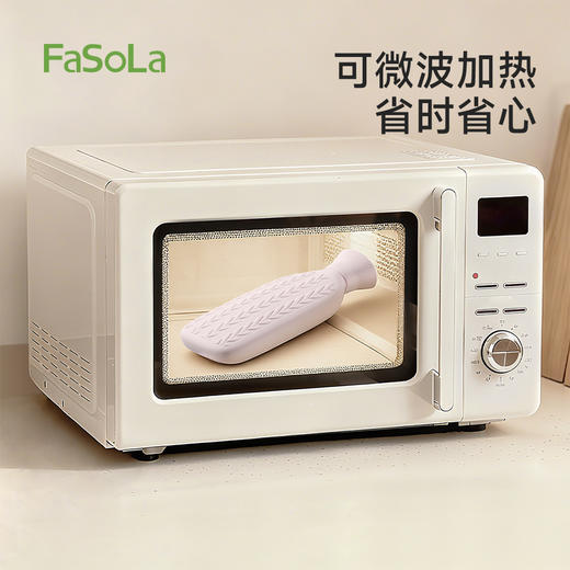 FaSoLa暖水袋注水大姨妈痛经热敷暖宝宝暖手硅胶热水袋 商品图7