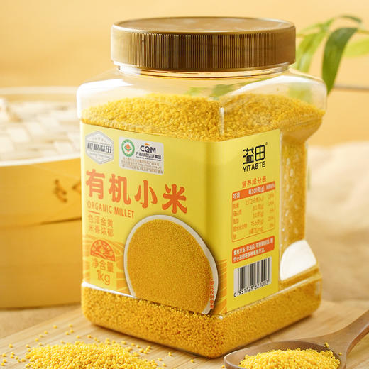 严选 | 溢田有机小米1kg 商品图2