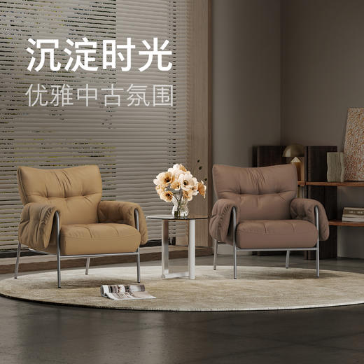 顾家家居整装 现代时尚 皮艺单椅KZ.A027序 商品图4