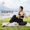 梵美人 F9061 禅意宽松灯笼长裤 裸感面料 商品缩略图1