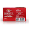 【12月专享】青春宝永真片简装调节免疫人参皂苷送父母长辈保健品0.3g/片*80片*6瓶 商品缩略图4