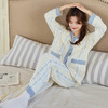 自然醒花漾牛奶丝家居服女款开衫（带胸垫）睡衣春秋款长袖长裤可爱卡通学生秋冬季V领和服QH 商品缩略图13