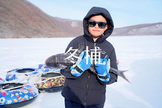 【2026寒假 | 魔幻长白山6天5晚亲子营】从长白山穿越到边境小首尔延吉！荒野猎人“实弹”狩猎，雪地摩托，不冻河雾凇漂流，冬捕冰钓，解锁20+冰雪玩法！第二波早鸟减1100/人，优惠11.19截止 商品图5