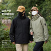 雪梵莱【男女款三合一防风衣】可拆卸三合一 （防水外壳+摇粒绒内胆） 保暖不臃肿 外套防风防雨，自由穿拆 不怕昼夜温差大!三防面料户外出行必备 商品缩略图3