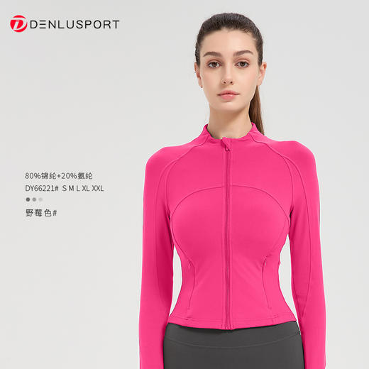 2025秋冬新款瑜伽服修身短款外套夹克DY66221# 商品图11