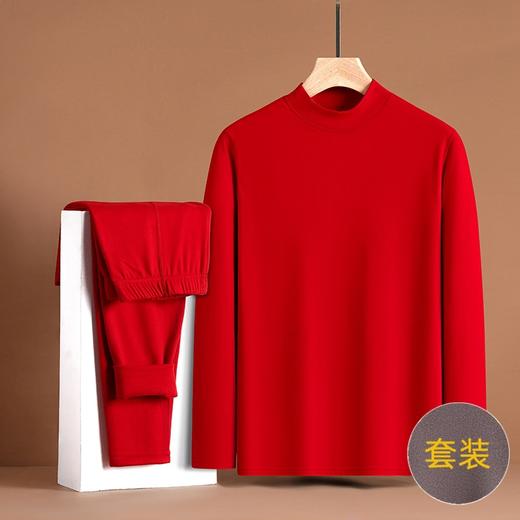 【男女同款秋冬季德绒内衣套装】半高领圆领保暖纯色亲肤内搭打底 商品图6