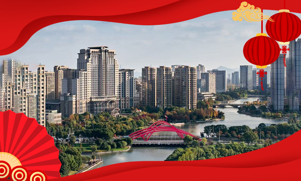 ★新春年夜饭★ ¥3399起/套【宁波洲至奢选绿城尊蓝酒店】含1晚3间豪华房+早餐，6人除夕年夜饭！另有10人套餐、连住2晚含年夜饭+年初一自助晚餐套餐可选！2026年2月16日专享