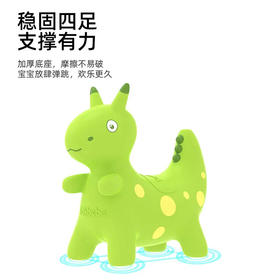 Takbebe塔克贝贝跳跳马 充气玩具马